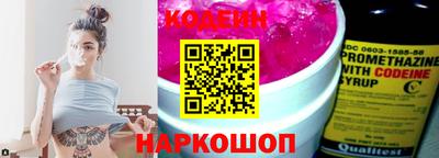 Альфа ПВП Уссурийск