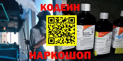 Альфа ПВП Уссурийск
