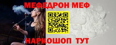 COCAINE Усть-Джегута