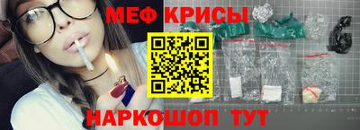 MDMA Premium VHQ Усть-Илимск