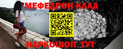 Альфа ПВП Уссурийск