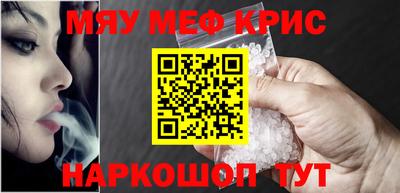 MDMA Premium VHQ Усть-Илимск