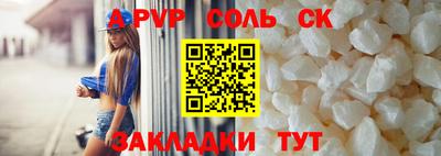MDMA Premium VHQ Усть-Илимск