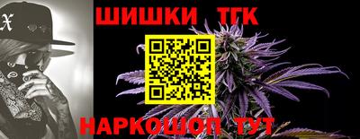 MDMA Premium VHQ Усть-Илимск