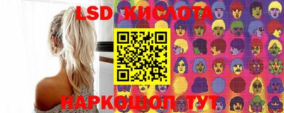 MDMA Premium VHQ Усть-Илимск