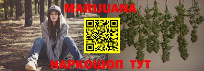 COCAINE Усть-Джегута