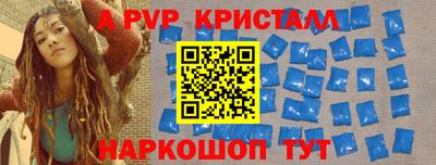 COCAINE Усть-Джегута