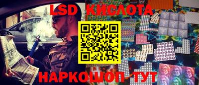 COCAINE Усть-Джегута