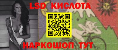 Альфа ПВП Уссурийск