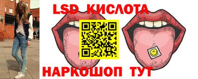 COCAINE Усть-Джегута