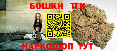 MDMA Premium VHQ Усть-Илимск