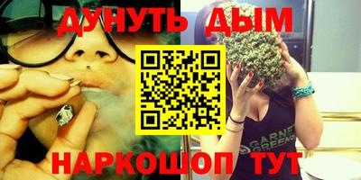 MDMA Premium VHQ Усть-Илимск