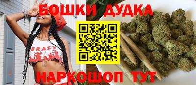 COCAINE Усть-Джегута