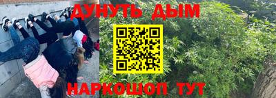 MDMA Premium VHQ Усть-Илимск
