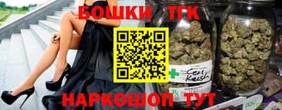 COCAINE Усть-Джегута