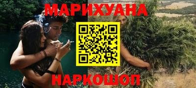 Альфа ПВП Уссурийск