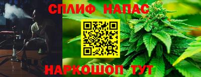Альфа ПВП Уссурийск