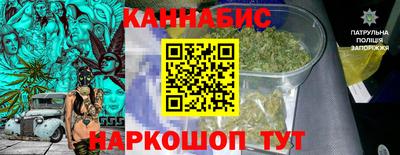 COCAINE Усть-Джегута