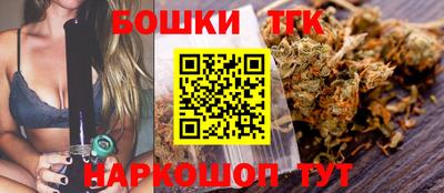 MDMA Premium VHQ Усть-Илимск