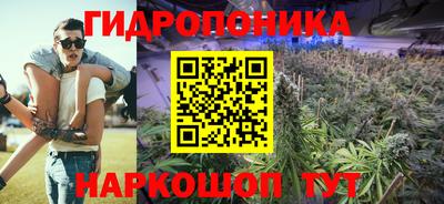COCAINE Усть-Джегута