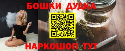 COCAINE Усть-Джегута