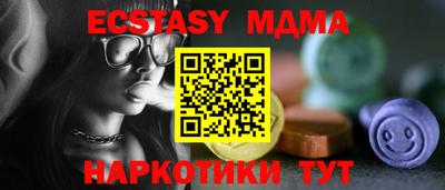 Альфа ПВП Уссурийск
