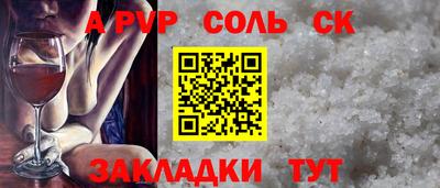 MDMA Premium VHQ Усть-Илимск