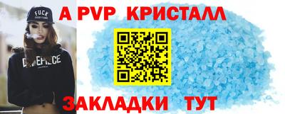 COCAINE Усть-Джегута
