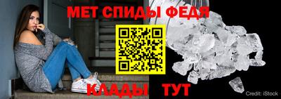 COCAINE Усть-Джегута
