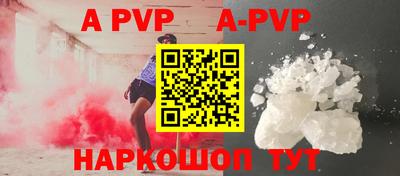 MDMA Premium VHQ Усть-Илимск