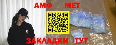 Альфа ПВП Уссурийск