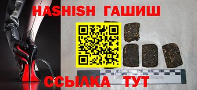 MDMA Premium VHQ Усть-Илимск
