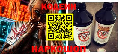MDMA Premium VHQ Усть-Илимск
