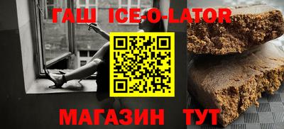 Альфа ПВП Уссурийск