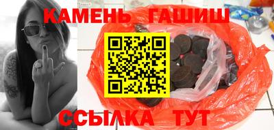 MDMA Premium VHQ Усть-Илимск