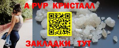 MDMA Premium VHQ Усть-Илимск