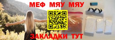 Альфа ПВП Уссурийск