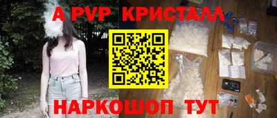 MDMA Premium VHQ Усть-Илимск