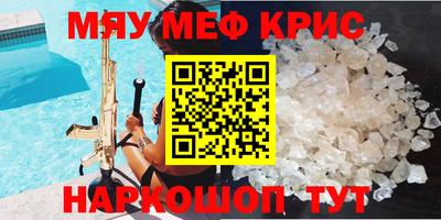 Альфа ПВП Уссурийск